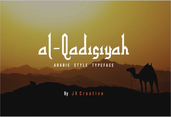 Al - Qadisiyah: A Display Font for Editorial Design and Branding